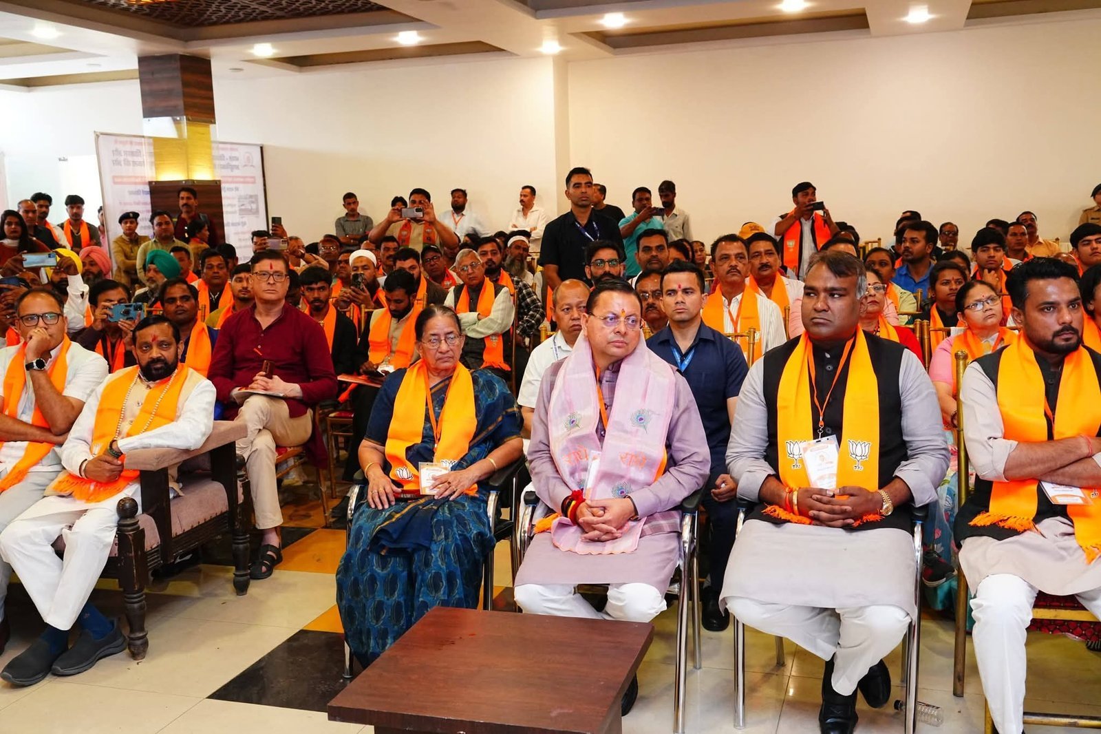 मुख्यमंत्री ने  जनप्रतिनिधियों एवं नागरिकों के साथ के साथ सुना मन की बात 132वें एपिसोड