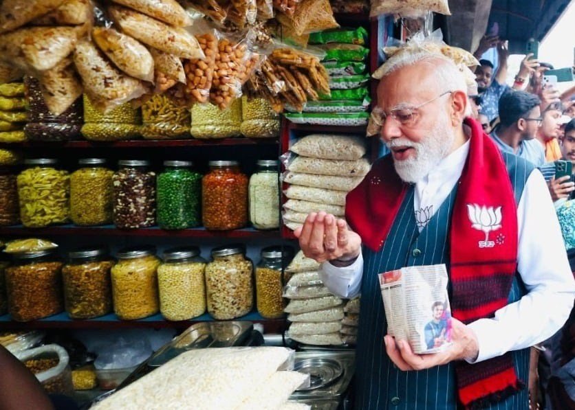 बंगाल की झाल मुड़ी को पीएम मोदी ने किया वायरल.. प्याज खाता हूँ दिमाग नहीं निशाने पर लिया विपक्षियों देखिये वीडियो रिपोर्ट,..