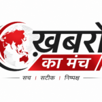 PRIYANSHU BHATT
