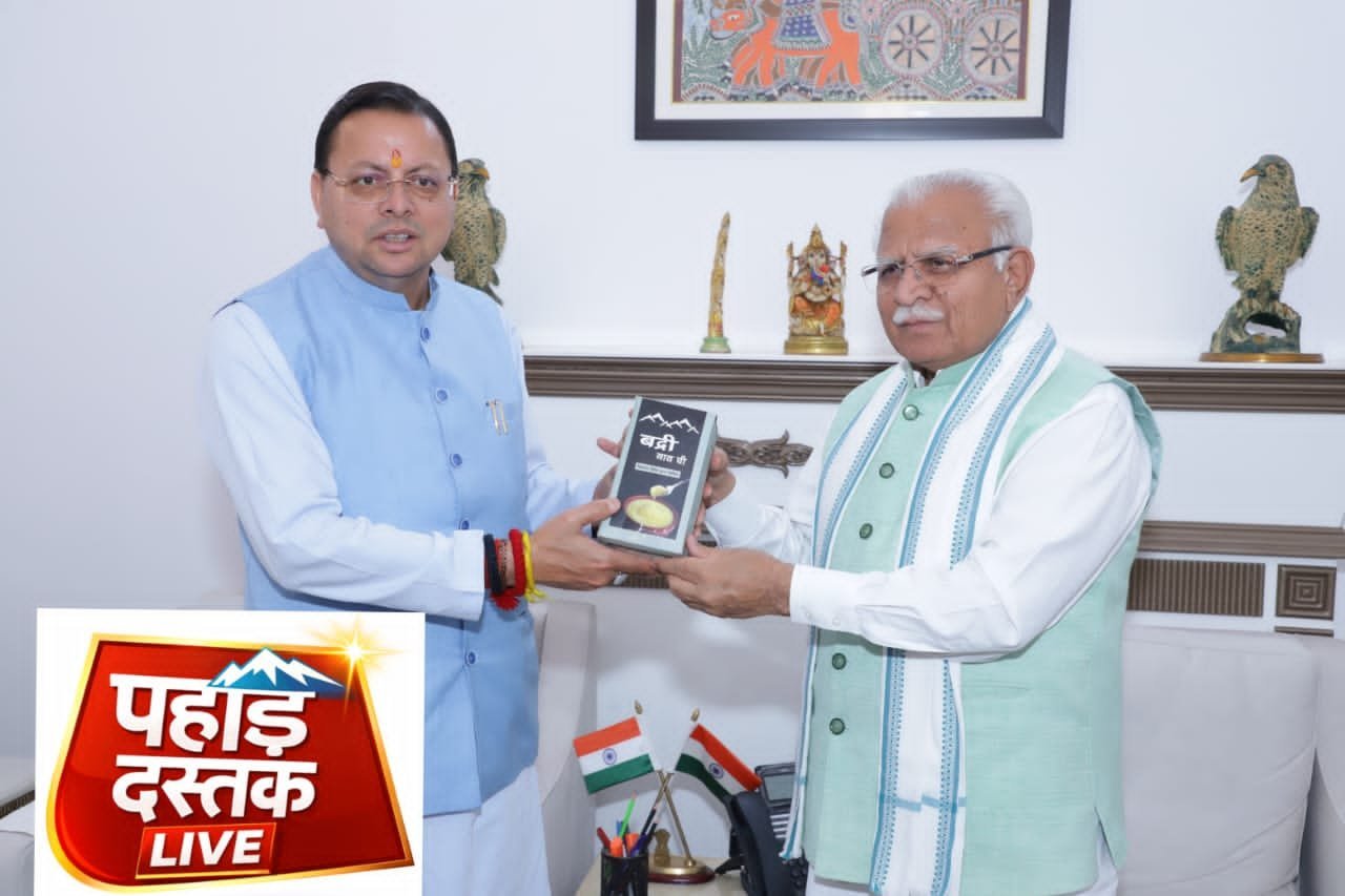 हरिद्वार गंगा कॉरिडोर के लिए ₹325 करोड़ की धनराशि की सहायता का अनुरोध करते हुए आरआरटीएस और मेट्रो विस्तार का दिया प्रस्ताव