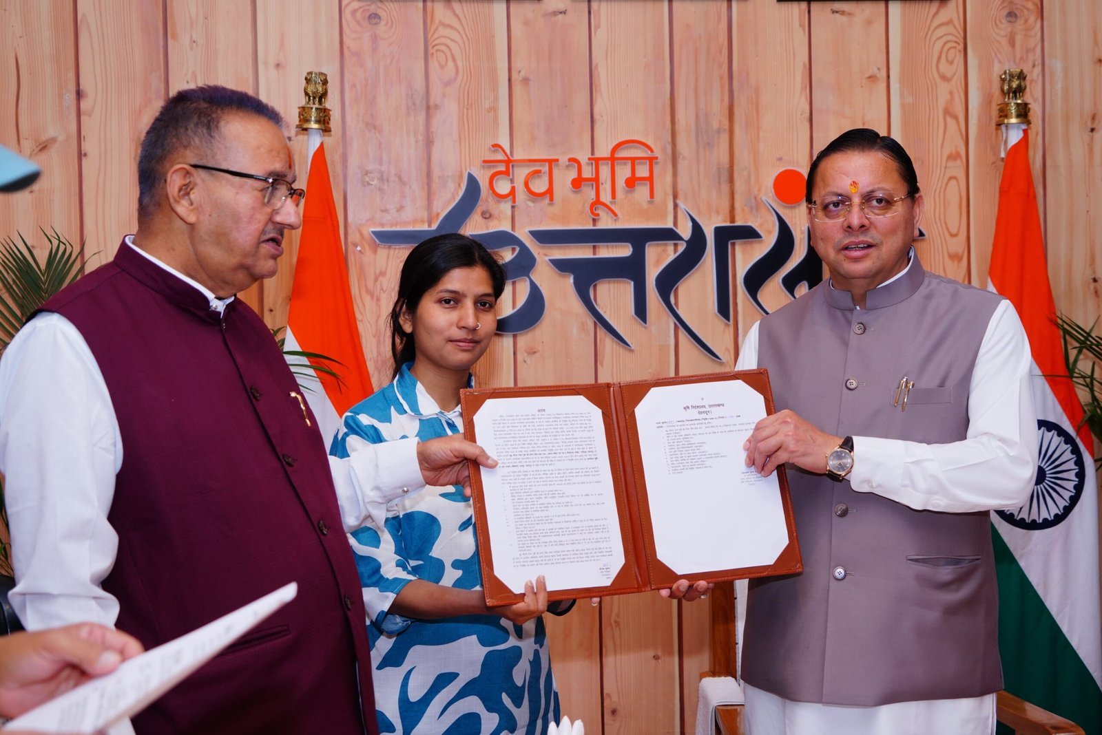 कृषि एवं कृषक कल्याण विभाग के अंतर्गत मानचित्रक के पद पर चयनित 12 अभ्यर्थियों को नियुक्ति पत्र